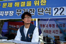 “단식 말고는 이제 할 수 있는 게 없어서”