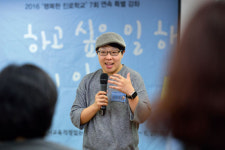 스무살, 농사를 짓기 시작했다