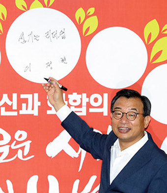 “성매매 알선업자를 변호하는 성범죄자”