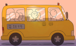 학원이 좋아서 가는 아이는 절대 없다