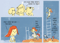 꼬마 화가들 예술에 취하다