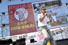 김민식 PD의 파업 일기