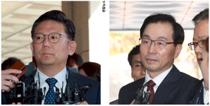‘시키는 대로 한’ 검사님은 수사 받으면 안 된다?