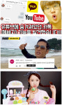 유튜브를 잘 규제하는 방법