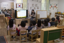공영형 사립 유치원이 사립 유치원에 준 힌트