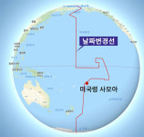 새해 두 번 즐기려면 사모아로 가라