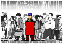 1인 시위마저 돈으로 사는 사회