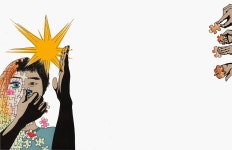 여성이 ‘꾸밈노동’ 거부하는 까닭 [독서일기]