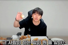 ‘어그로’로 어그러지는 유튜브 크리에이터