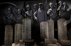 [포토IN]국립현충원, 거기 친일파들이 버젓이 누워있다