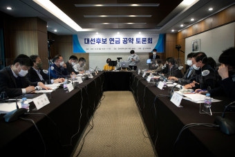 왜 ‘연금 개혁’ 공약은 없을까? [2022 대선 의제①]