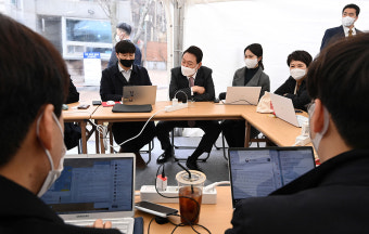인사 검증, 한 번 더 생각 했나요 [프리스타일]