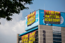 병수용달화물 | 소주병 나르던 화물기사들이 옥상에 오른 이유