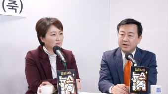 이언주, “민주당 복당해 이재명 돕고 싶지만…” [김은지의 뉴스IN]