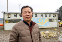 팽목마을 임남곤 이장 [세월호 10년, 100명의 기억-47]