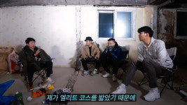 ‘길거리 싸움’ 평정한 〈좀비 트립〉 시즌 3, 어디로 향하나 [K콘텐츠의 순간들]