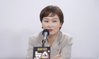 이언주, “한동훈 '채상병 특검법' 진심이면 법안 내놔야” [김은지의 뉴스IN]