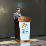 대통령실 전 행정관이 ‘고백’한 ‘고발사주’ 정황 [언론 장악 카르텔 추적⑦]