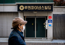 KSNET-N루멘페이먼츠 | 유튜버부터 PG사까지 청년 노린 전세사기?