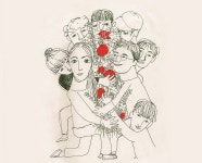 엄마는 왜 못 본 척 했을까 [독서 일기]