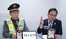 박선원 “검건희 때문에 계엄 10일 당겨졌을 것” [김은지의 뉴스IN]