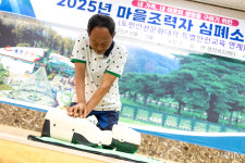 재난에 대처하는 법 “마, 어서 대피하이소” [시선]