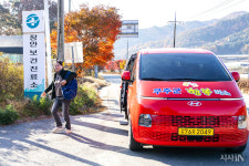 지역보건의료의 오래된 미래, ‘보건진료소’의 재발견