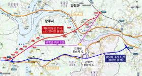 국토부, 계약 당일 “강상면” 요구했다··· 김 서기관 영장에 담긴 내용