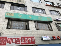 성수의원 한구석을 내준 우석균 선생을 기억하며
