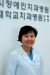 김혜정 서울시립장애인치과병원 의사 장애 때문에 진료시기 놓치지 마세요
