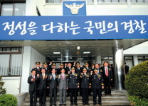 주민들 오랜 숙원 ‘동두천경찰서’ 문 열어