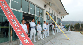 양주시장기 경기도 남녀 궁도대회