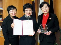 적십자간호대학, 보건복지가족부 장관 표창