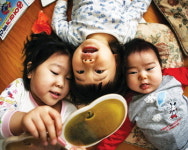 좋은 책과 함께 놀아요