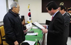 동대문구, 관내 32개 공원과 마을마당, 洞(동) 경로당과 직능단체에 위탁