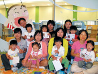 이천시립어린이도서관 책놀이 프로그램 인기