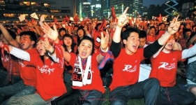 2010 어게인, 붉은 악마!