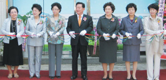 경북여협 전용 사무실 개소