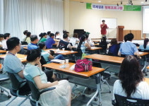 “국제결혼 성공은 남편 노력에 달렸어요”
