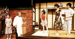 [DRAMA] 연극 ‘너와 함께라면’