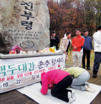 마지막 산행, 여전히 남은 길들