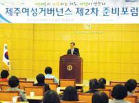 해녀의 혼에 깃든 억척이 제주의 힘