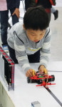 제2회 성남시 청소년 IT Science Festival