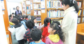 오산시 시설관리공단 ‘가족들도 함께하는 신바람 나는 직장문화’