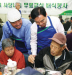 농협유통 하나로봉사단 ‘함께 나눔의 해’ 실천