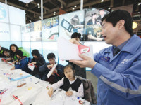 대한항공, “교육 기부로 어린이들에게 미래 꿈을 선사해요”