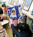 이웃과 소통하는 문화사랑방