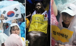 ‘폭우 속, 광복절 수요집회’