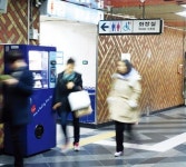 장애인 화장실은 남녀가 같이 쓰라고?
