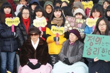 일본군‘위안부’ 피해자 구술집 발간